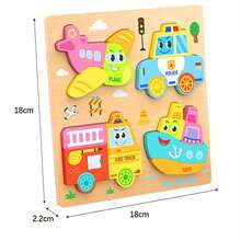逻辑思维木制拼图游戏，动物、交通工具、卡通图案，早教玩具，儿童礼物 - 拼圖lhh - 查看 6