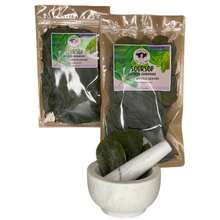Witchy Pooh's Soursop Tea - Whole Leaves, Caffeine Free - .5oz - View 10