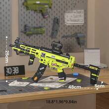 Over 1000pcs M4A1, MP5, KSV Gun Building Blocks. Challenging Assembly. Suitable As Birthday/Christmas/Halloween Gift For Gun Enthusiasts, Also Collectible Toy. For Ages 14+.