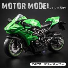 1 pieza Juguete de motocicleta de aleación, Motocicleta a escala 1:14, Actualizada y ampliada, Conducción por inercia, Motocicleta de juguete para niños, Material metálico, Motocicleta Kawasaki, Regalo de cumpleaños/Pascua/Navidad, Regalo perfecto, Vuelta al colegio