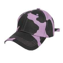 Leopard, Cow, Zebra Print Baseball Hat, Unisex Sun Protection Curved Visor Cap - Multicolor - View 13
