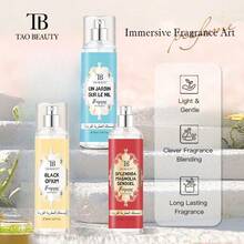 2pcsX150ml/1pcsX150ml >香薰，香水>香薰套装>空气清新剂>香薰喷雾无火香薰液，空气清新剂，茉莉，玫瑰，香草椰子