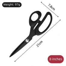 1 件 8-12 英寸盒装缝纫/布料剪刀，家用手动不锈钢高温发黑工艺