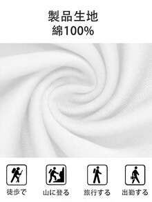 Men T-Shirts - Blanco - Ver 2