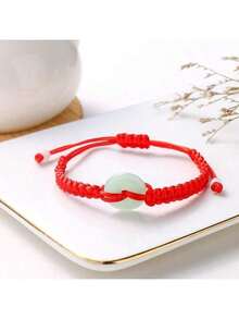 1 件手工制作可调节护身符吊坠红绳玉石手链