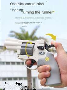 Revólver de bala suave ZP5, 12 balas suaves de EVA, juego de tiro al aire libre, regalo de cumpleaños (algunos colores de los accesorios se envían al azar y puede haber errores de medición debido a la medición manual) - Multicolor - Ver 5