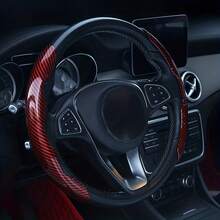 Steering Wheel Cover