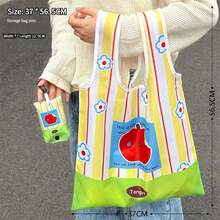 1个装可爱购物袋高颜值大容量超市蔬菜购物袋可折叠手拿手提袋