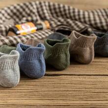 10 双踝袜跑步徒步袜压缩支撑透气厚垫隐形袜男女款 - 彩色 - 查看 3