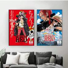 ONE PIECE 1 PC One Piece Wall Art, Anime Wall Art, Cool Anime Style, Young Room Wall Art, Manga Wall Art,Anime Room Decor, Unframed