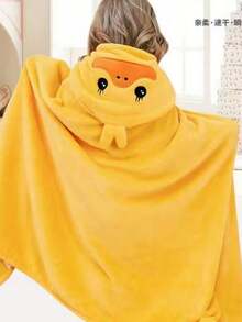 1 件儿童连帽浴巾、浴巾、儿童浴袍、可穿戴毛巾、珊瑚绒柔软吸水儿童防掉毛毛巾儿童连帽卡通长耳猴婴儿毛巾带帽 70 厘米 X 140 厘米斗篷、游泳毛巾、游泳浴巾浴室装饰、返校