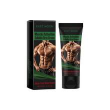 East Moon Muscle Care Cream Men39;S Fitness Sports Line Muscle Firming Shaping Body Massage Care - 彩色 - 查看 2