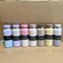 Insulated Cups & Mugs - Caqui - Ver 8