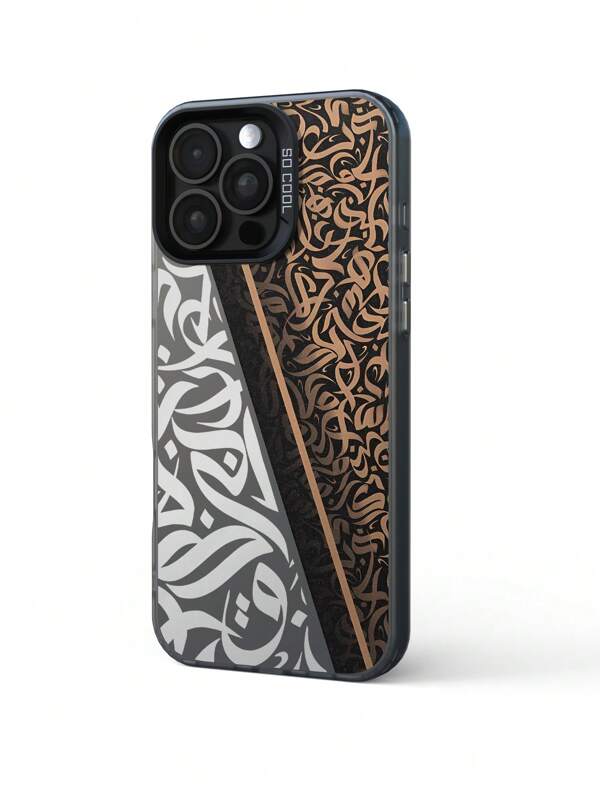 1 pieza Funda de teléfono con patrón tradicional, inspirada en la cultura y tradición islámica, acabado mate con protección anticaídas para la cámara, compatible con iPhone 11, 12, 13, 14, 15, 16 Pro Max, X, XS, XR, OPPO, Realme, Vivo, Redmi, Infinix Hot 30, Note 30, Note 40 4G, Note 40 Pro, Note 40 Pro 5G, Smart 8, Hot 40 Pro, Honor X50i a prueba de agua, golpes y arañazos