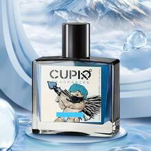 [New Upgrade]Cupid Men's Perfume 50ml - 12H Musk Woody Scent | Premium Cologne Gift Set For Valentine's Day - Blue - View 4