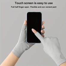 1双男/女防紫外线半指手套，夏季透气指甲友好型触摸屏手套，户外骑行和驾驶防滑防晒手套