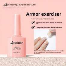 1 件 10 毫升玻璃面漆持久透明橡胶面漆 LED UV 强化指甲高光泽面漆凝胶指甲油 - 彩色 - 查看 15