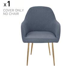 弧形椅套，提花餐椅套，弹力餐厅扶手椅套，椅套 6/4/1 件套，弧形靠背厨房椅套，现代弧形扶手，柜台高度吧台凳套，适用于厨房派对宴会 - 彩色 - 查看 23