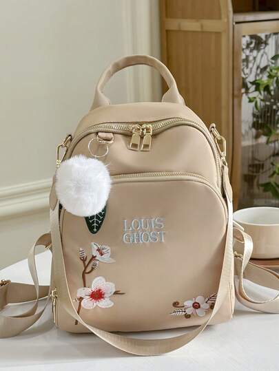 女士简约花朵字母刺绣背包、经典绒球装饰妈咪包、学生复古背包