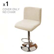 Bar Stool Covers With Backs,4 Packs Stretch Bar Stool Chair Covers,Jacquard Bar Stool Covers,Washable Bar Chair Covers Swivel Barstool Covers Slipcovers,Bar Stool Cover Square Swivel Barstool Chair Seat Velvet Barstool Protector Covers For Counter Height Mid Low Back Chair - Multicolor - View 16