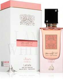 Lattafa Perfume - Rosa - Ver 1