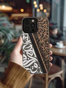 1pc Traditional Pattern Phone Case, Islamic Culture & Tradition Inspired, Matte Finish Anti-Drop Camera Protection Cover, Compatible With IPhone 11, 12, 13, 14, 15, 16 Pro Max, X, XS, XR, OPPO, Realme, Vivo, Redmi, Infinix Hot 30, Note 30, Note 40 4G, Note 40 Pro, Note 40 Pro 5G, Smart 8, Hot 40 Pro, Honor X50i Waterproof Shockproof Scratch Resistant - Grey - View 4