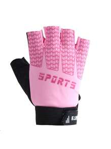 1 par de guantes deportivos antideslizantes para niños, de media-dedos | Deportes al aire libre, ciclismo de montaña, pesca, adecuado para niños y niñas