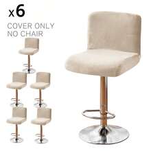 Bar Stool Cover Square Swivel Barstool Chair Seat Velvet Barstool Protector Covers For Counter Height Mid Low Back Chair Holiday 1/4/6Pcs ,Bar Stool Covers With Backs,1/4/6 Packs Stretch Velvet Bar Stool Covers Bar Chair Covers Barstool Seat Cover Washable High Chair Cover With Elastic Bands Coffee - Multicolor - View 32