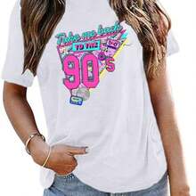 White 1465