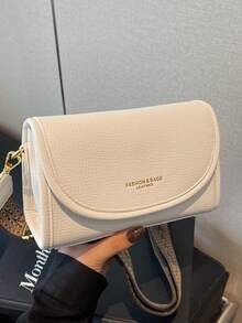 复古别致宽肩带方形单肩包 - 时尚纯色翻盖斜挎包，配有可调节肩带，适合女士 - 非常适合日常使用和旅行