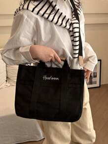 1PC Personalized Ins Multi-Compartment Mom Bag For Women, Multi-Functional Mother And Baby Bag Canvas Crossbody Bag, Large Capacity Embroidered Custom Letter Tote Bag, Fashionable And Versatile Portable Handbag For Moms To Go Out, Multi-Functional Diaper And Baby Bottle Storage Handbag With Stroller Hook Bag, Suitable For Daily Use, Can Be Given As A Gift To Family, Friends, Mother's Day Gift, New Mom Gift.