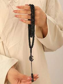 1pc Men's Arabic Crescent Moon Beaded Bracelet/Prayer Beads, Fashionable Jewelry For Everyday Wear