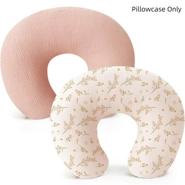 Set de 2 piezas o 1 pieza Funda de almohada de lactancia en forma de C impresa para bebé, anti-regurgitación, soporte suave para la cintura