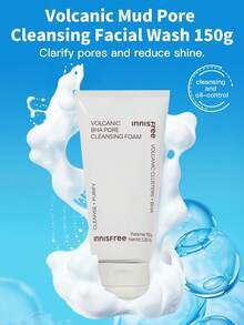 Innisfree 悦诗风吟济州火山泥毛孔清洁洁面乳（150克），深层清洁，控油，去除黑头，适合油性及混合性肌肤，可每日使用。 - 白色 - 查看 1