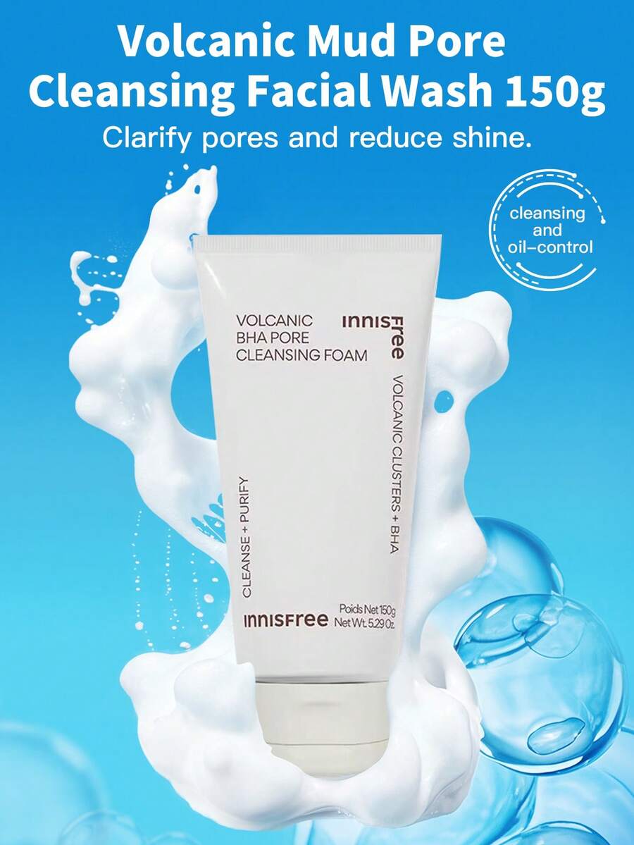 Innisfree 悦诗风吟济州火山泥毛孔清洁洁面乳（150克），深层清洁，控油，去除黑头，适合油性及混合性肌肤，可每日使用。 - 白色 - 查看 1