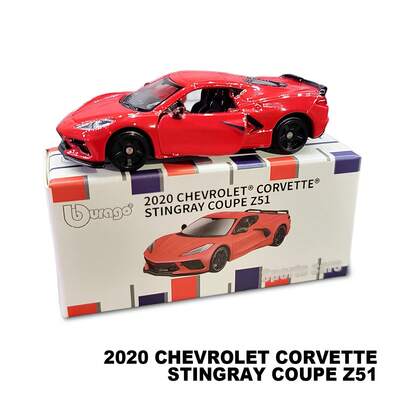 Burago 1/64 Official Authorized Genuine Mini Alloy Car Model, Mercedes-Benz, Cadillac, Chevrolet Realistic Die-Cast Metal Car Model Decoration Collectible, Gift For Men