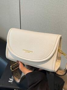 复古别致宽肩带方形单肩包 - 时尚纯色翻盖斜挎包，配有可调节肩带，适合女士 - 非常适合日常使用和旅行