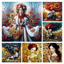Set di pittura di diamanti 5D - Fiori e tramonti vibranti, Donne eleganti, Arte su tela senza cornice, Decorazione domestica perfetta e decorazione murale, Forniture per artigianato per principianti, Regali di compleanno ideali, Illustrazioni dettagliate su tela vibrante, Kit di pittura di diamanti