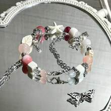 Zinc-Plated Alloy Perforated Butterfly Wing Spacer DIY Bracelet With Beaded Accessories, Retro Perforated Butterfly With Beaded Alloy Jewelry, Handmade Materials