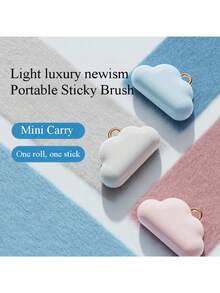 Creative Cloud Shaped Reusable Lint Remover, Portable Household Clothes Fuzz Pet Hair Remover Roller