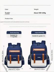 New Elementary School Students Schoolbag 1-3-6-9 Grades 6-12-16 Years Old Boys And Girls To Reduce The Burden Of Children's Large-Capacity Shoulders Backpacks