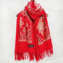 1 pièce Écharpe de femme en imitation cachemire brodée pour l'automne et l'hiver, épaissie et chaude, avec des glands, châle de voyage et cape style bohème brodé