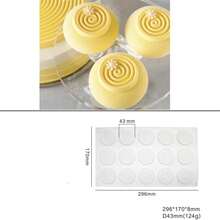 螺旋形硅胶模具 3D蛋糕模具 慕斯模具 冰淇淋模具 巧克力糕点烘焙模具 甜点艺术蛋糕模具 - 白色 - 查看 2