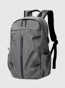 1pc Nylon Water-Resistant Multi-Functional Backpack, Fits Laptop, Business, School, Casual, Travel, Sports, Suitable For College & High School Students
