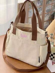 1pc Personalized Women's Canvas Tote Bag, Fashionable Versatile Work/Commute Shoulder Bag, Portable Lightweight Organizer Bag, College Style Large Capacity Student Book Handbag, Multifunctional Embroidered Letter Tote, Suitable For Daily Use, Can Be Given As Gifts To Family, Friends, Mothers, As Personalized Gifts For Mother's Day, Valentine's Day, Nurse's Day, Teacher's Day, Christmas Birthday, Etc.,School Supplies,Back To School,School Gift,For Office,For School,For Classroom,For Teacher Gifts,For University,For Colleague,For Dorm Rooms,For Teacher,For Boys And Girls,For Teenagers,Junior High School Students,Middle School Students,High School Senior High School Students,College Students,University Students,Freshman,Sophomore,Underclassmen