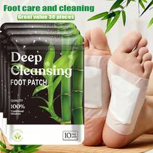 30pcs Deep Cleaning And Care Foot Patch Set - Gold Set, Natural Bamboo Vinegar Ginger Powder Plant Ingredients, Enhance Cleaning And Moisturizing Effects, Home Office Winter Cheap Foot Care Massage Mat - Christmas Gift - Local Warehouse - 綠色30片 - 查看 1