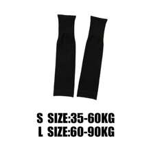 2 Stücke Atmungsaktive UV-Schutz Beinbezüge, Eisseide atmungsaktiv schnelltrocknende Laufsport Leggings mit UV-Schutz