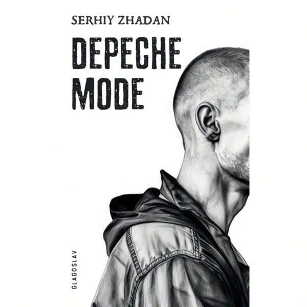Depeche Mode Paperback Supplier:Glagoslav Publications B.V.-3478