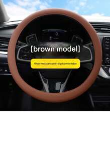 1pc Car Silicone Steering Wheel Cover Men And Women Summer Fashion Sweat-Absorbent Non-Slip Handle Cover Universal Four Seasons Thin Soft Ice-Cold Steering Wheel Cover Car Universal Silicone Thin Steering Wheel Cover Wear-Resistant Comfortable Feel Essential Supplies