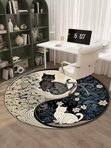 1pc Tai Chi Style Carpet, Black Cat And White Cat Pattern Large Carpet, Circular Floor Mat, Patterned Carpet, Area Carpet, Anti Slip Mat, Living Room Carpet, Bedroom Carpet, Entrance Carpet